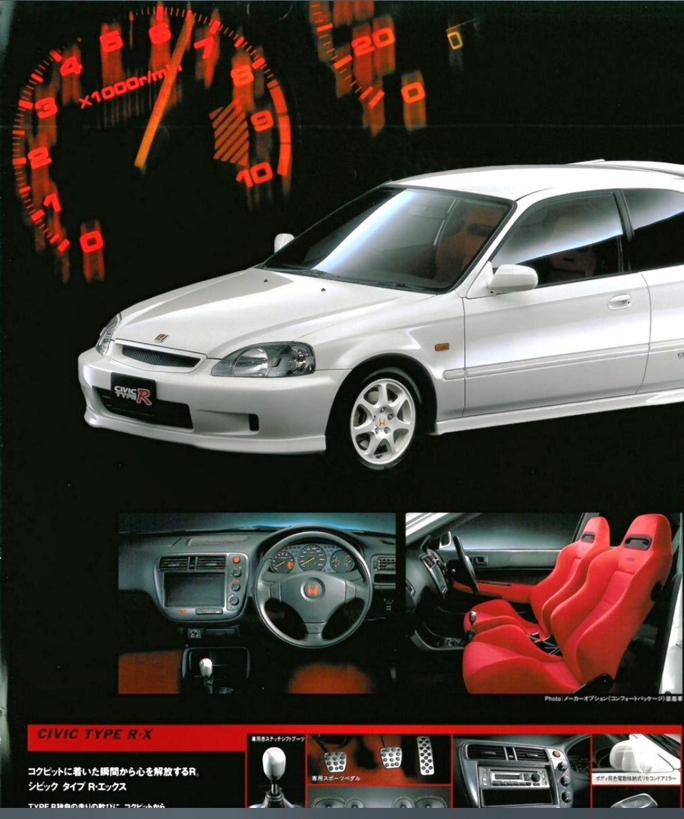 The Redline Revolution, EK9 Civic Type R