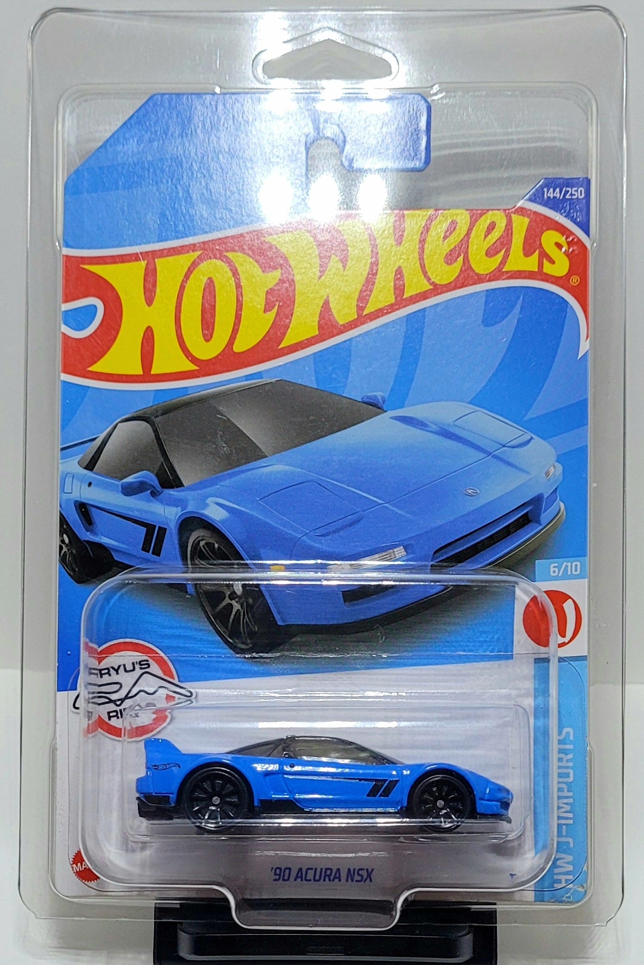 Hot Wheels '90 Acura NSX With Protector