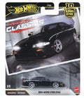 Hot Wheels Premium Car Culture 1994 Nismo 270R With Protector