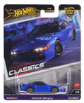 Hot Wheels Premium Nissan SilEighty with Protector