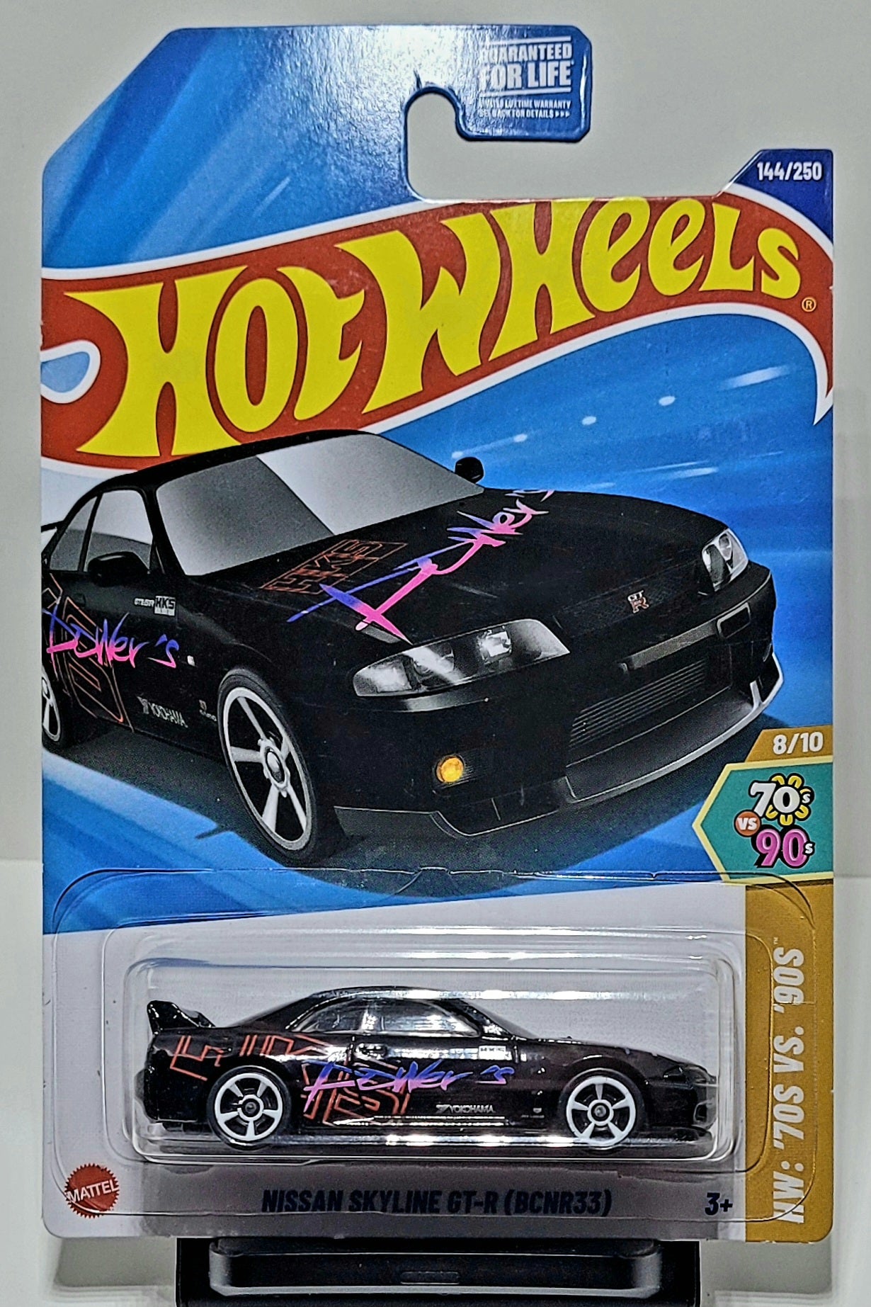 Hot Wheels Nissan Skyline GT-R (BCNR33)