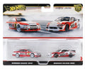 Hot Wheels Premium Car Culture set, 2 models, Nissan 240SX (S14) and a Silvia (S15) Target Exclusive