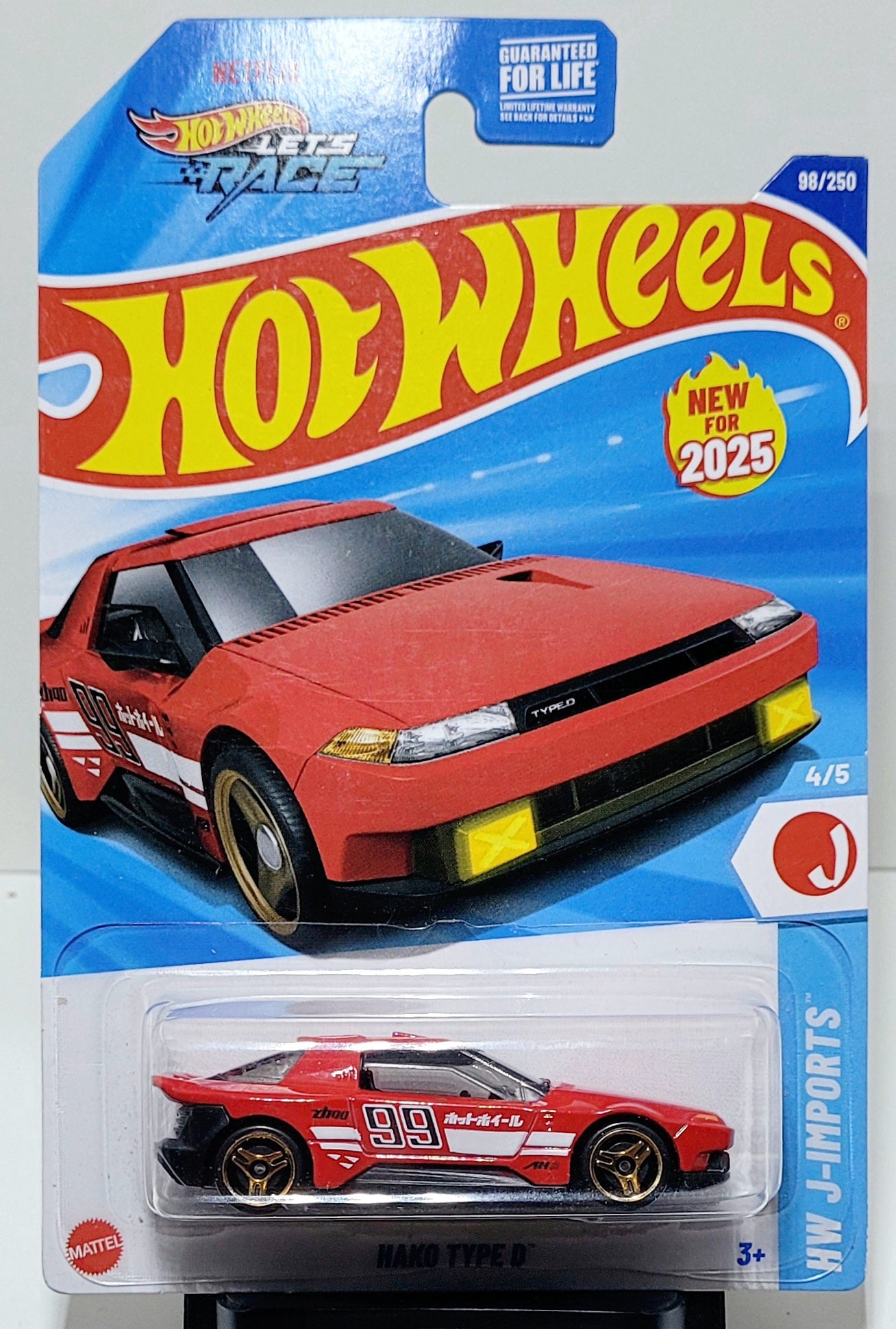 Hot Wheels Hako Type D