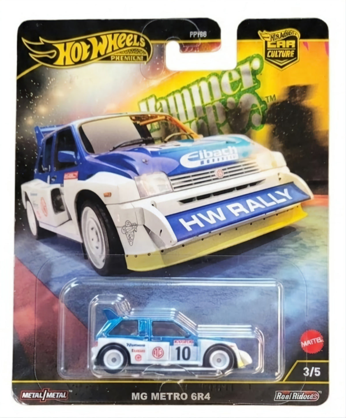 Hot Wheels Premium, Car Culture, MG Metro 6R4, Damaged Blister, Damaged Card